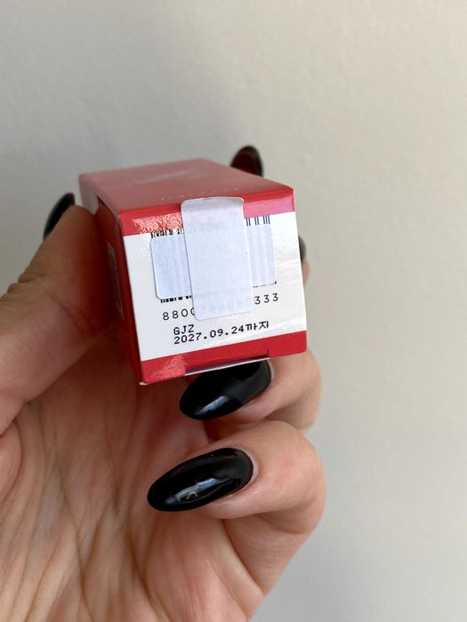 romand - Bare Water Tint