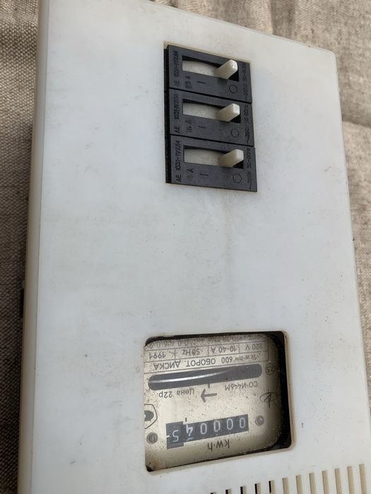 Лікчильник електроенергії  СРСР