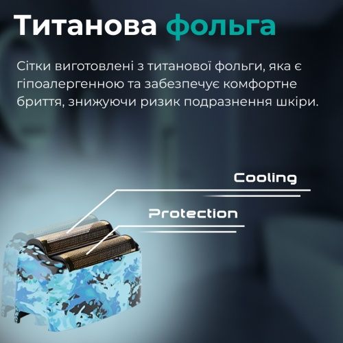 Электробритва-шейвер VGR V-352 профессиональная USB-Type-C