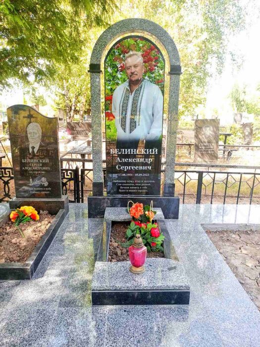 Памʼятники з граніту Машівка