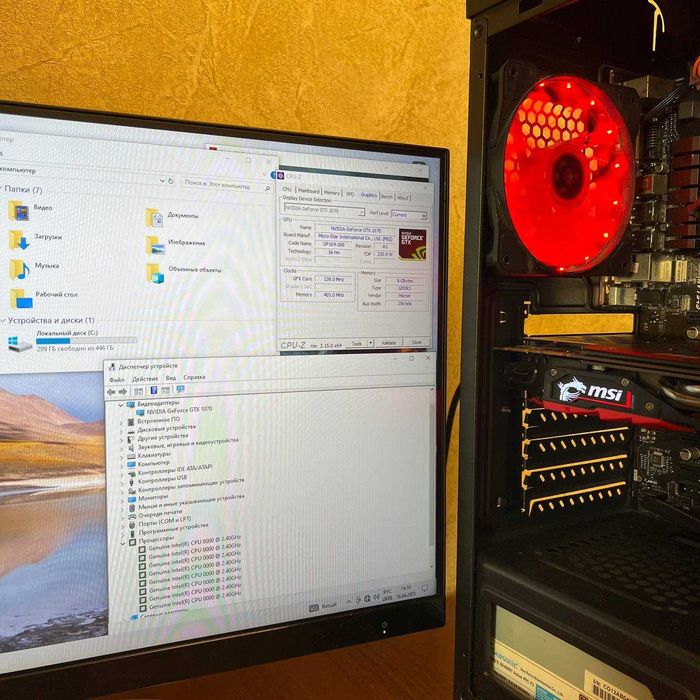 Ігровий ПК GTX 1070 TI 8GB Стаціонарний компютер 8 ядер Системний блок
