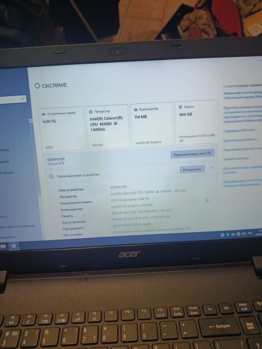 Ноутбук acer 15.6 intel 3060/4/500/3 часа батарея