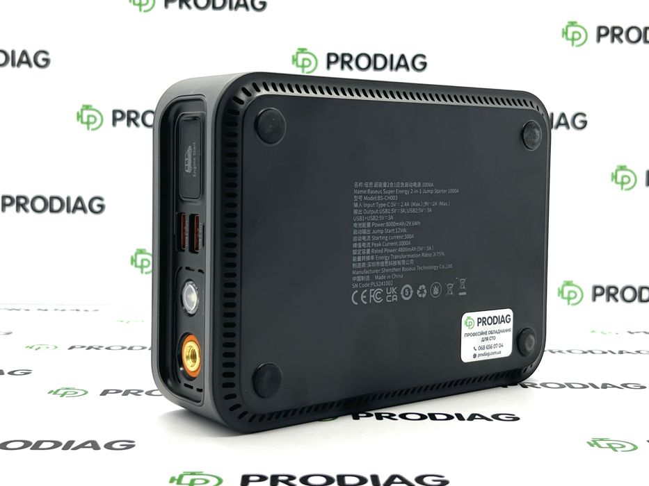 Пуско-зарядний пристрій Baseus Super Energy 2-in-1 Jump Starter з компресором BS-CH003