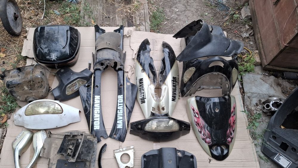 Пластик на скутер навигатор, Вайпер винд,кануни,дефиант,китайский