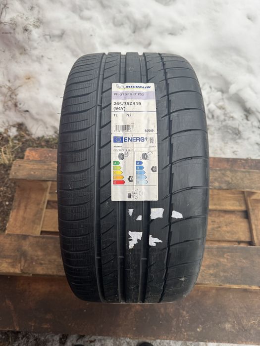 Нові шини різних брендів Nexen Leao Kapsen Aplus Hankook