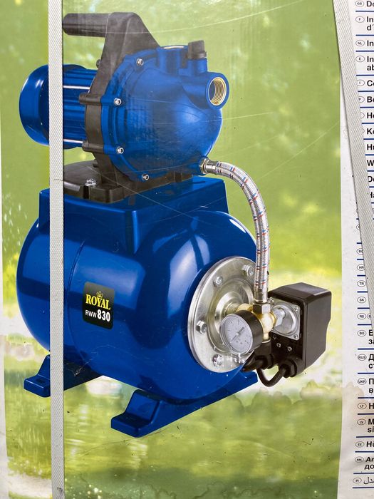 Motor electrico bomba de rega