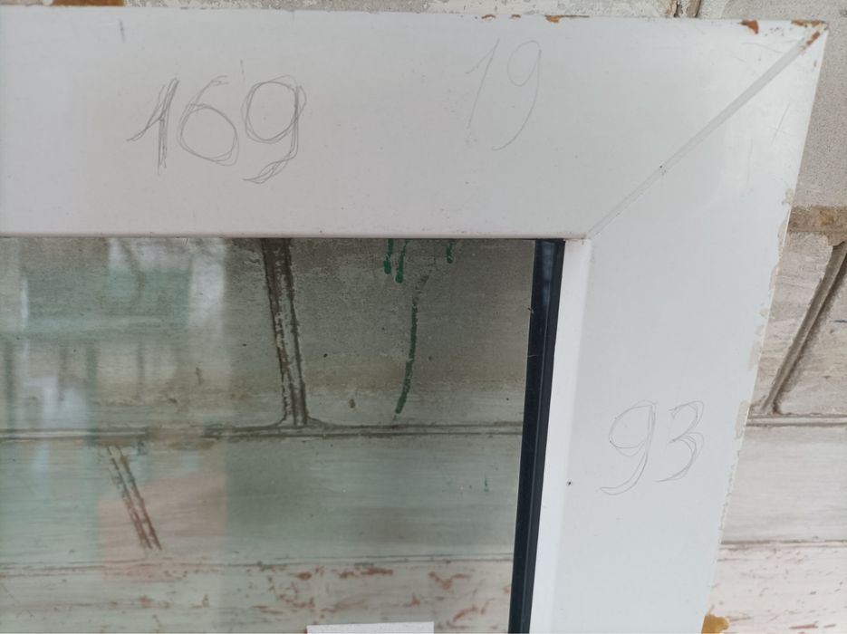 Вікно металопластикове 1690-930 дві камери