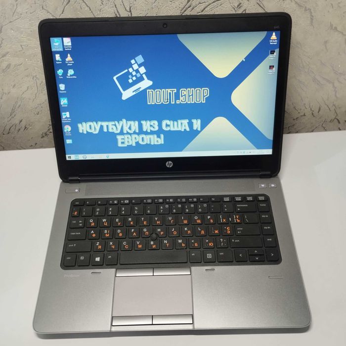 Ноутбук HP ProBook 645 G1 | AMD A6-4400M | 8/320 гб | батарея 2-3 часа