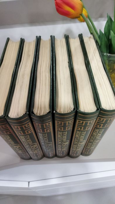 Ensiclopedias antigas