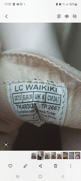 Ботінки, waikiki Черевики НОВІ 39