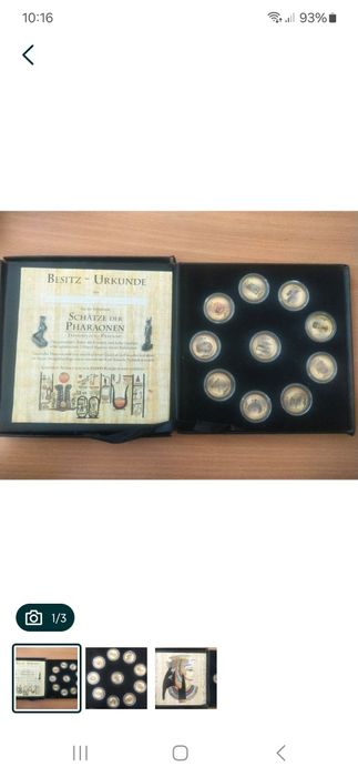 Набор монет Египта