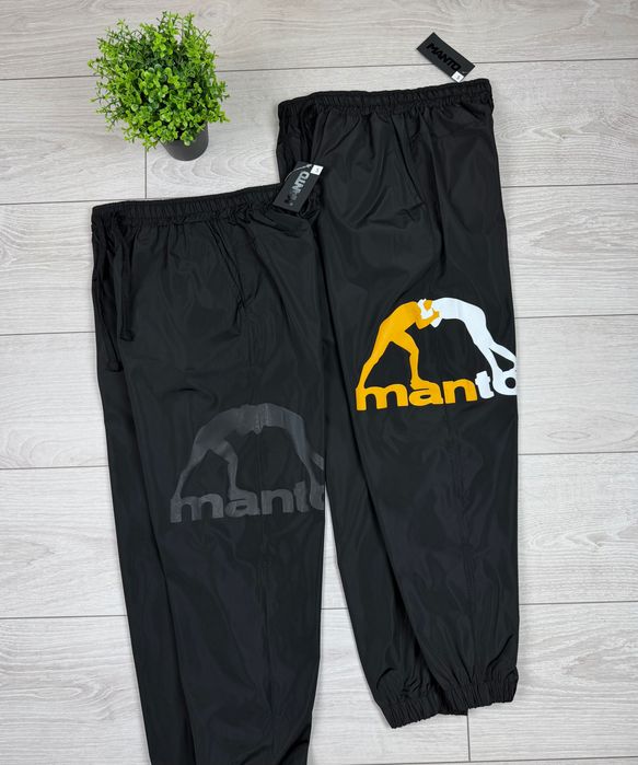 Штани Manto Nylon брюки мантон нейлон спортивні