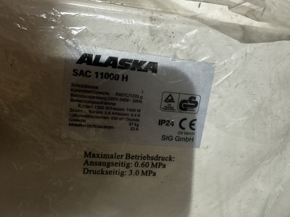 Klimatyzacja nieużywana komplet!!!