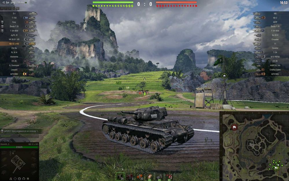 Игровой комп н i5-750 8 гб DDR3 1 гб 5 я память WOT 50 fps на средних