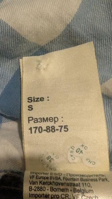 Wrangler оригинальная тенниска/шведка