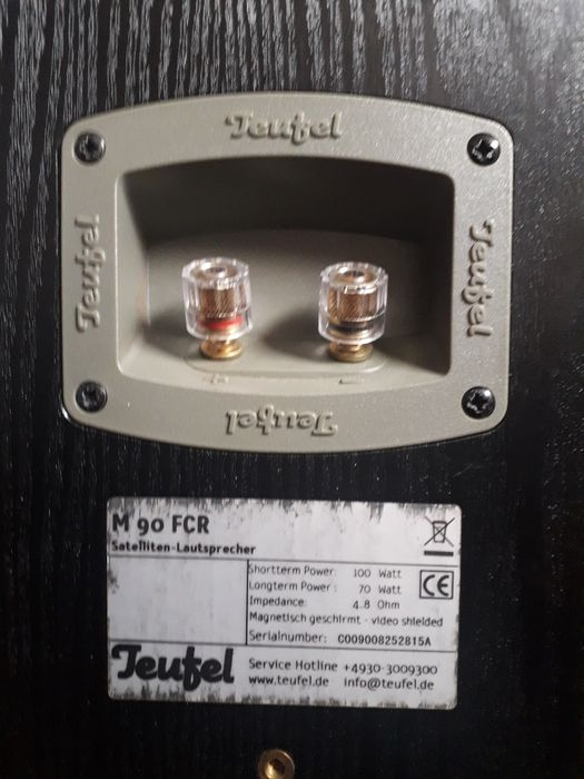 HI-End DEVIL ( Teufel) M90 ВЧ-титан НЧ-Seas Акустические системы