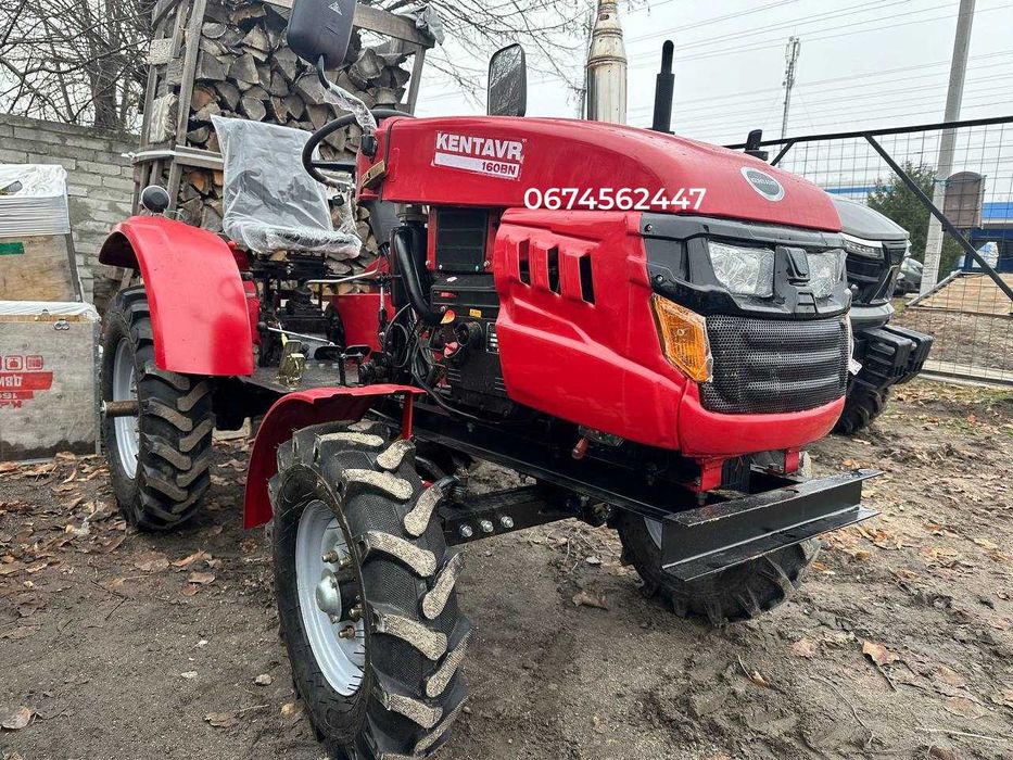 Трактор Кентавр 160 BN +Плуг+Фреза Посилена рама Широка гума Доставка