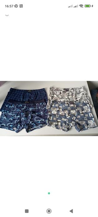 Трусы мужские боксёры