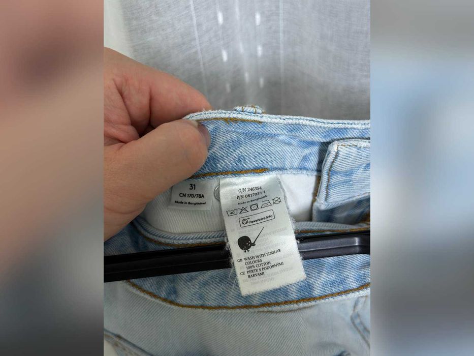 Spodnie jasnoniebieskie jeansowe proste nogawki L/40/12
