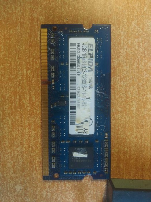 Ноутбук Gateway ne56r34u (Acer)на запчастини
