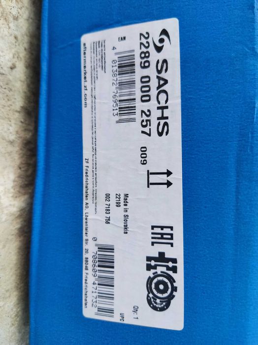 Демпфер, щеплення гольф 6 1,6tdi (golf6)