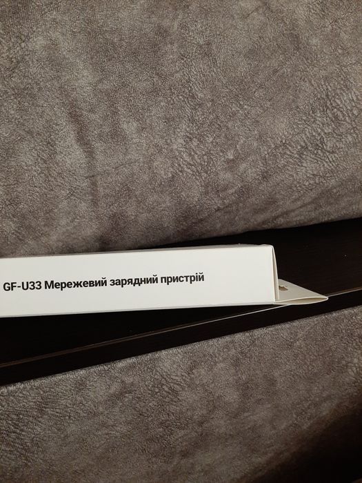 Сетевое зарядное устройство для Panda GF-U33 EU