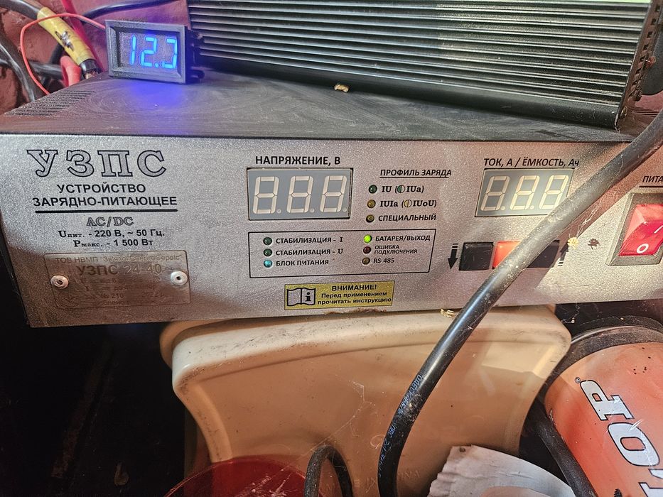 зарядно-питающее устройство УЗПС 24-40