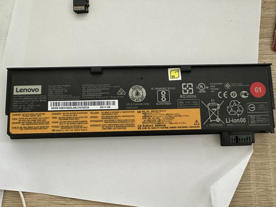 Батарея Lenovo ThinkPad 61 оригинал (для T480, T470, P51s, P52s)