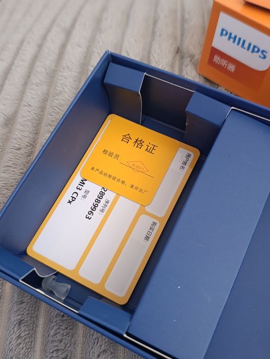 Aparelho Auditivo Philips HearLink MI3 CPX - 1 Unidade (Novo / Nunca Usado)