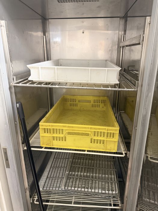 Zamrażarka/chlodnia