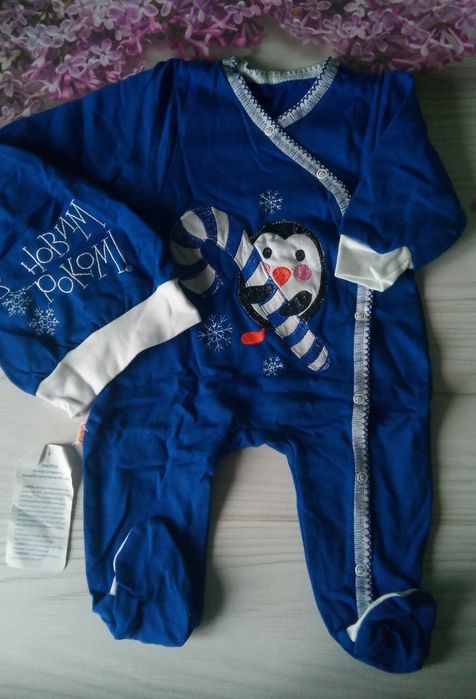 Дитячий костюмчик