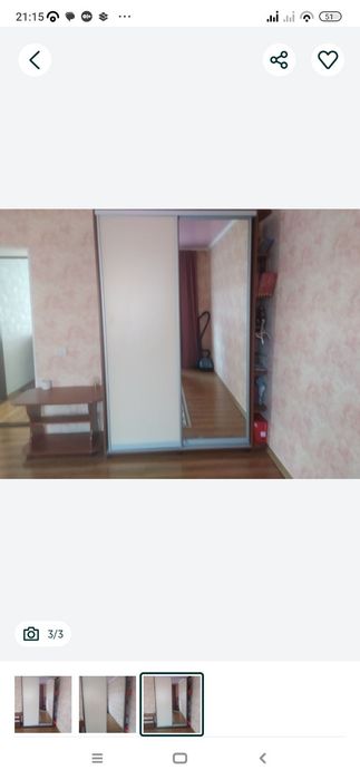Продам шафу-купе