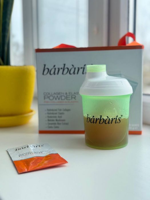 Колаген Barbaris + еластин, 30 саше — БЕЗКОШТОВНА доставка!
