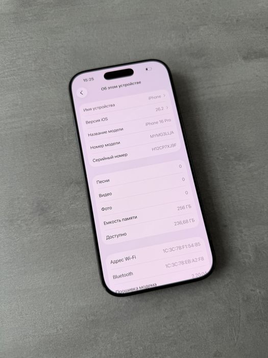Iphone 16 Pro 256Gb eSim Neverlock 89% АКБ