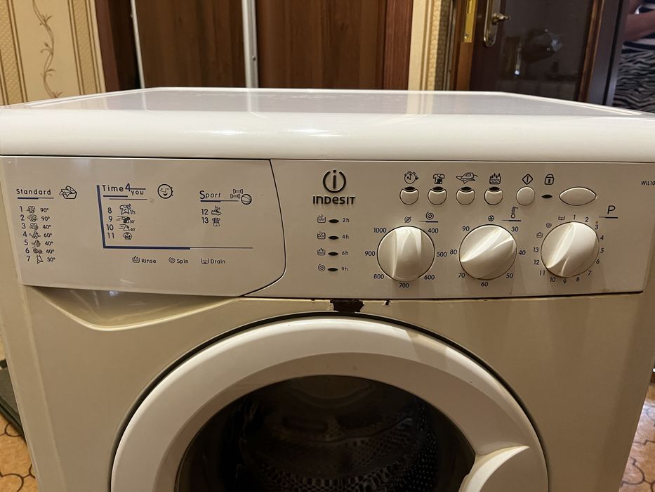 Продам пральну машину indesit