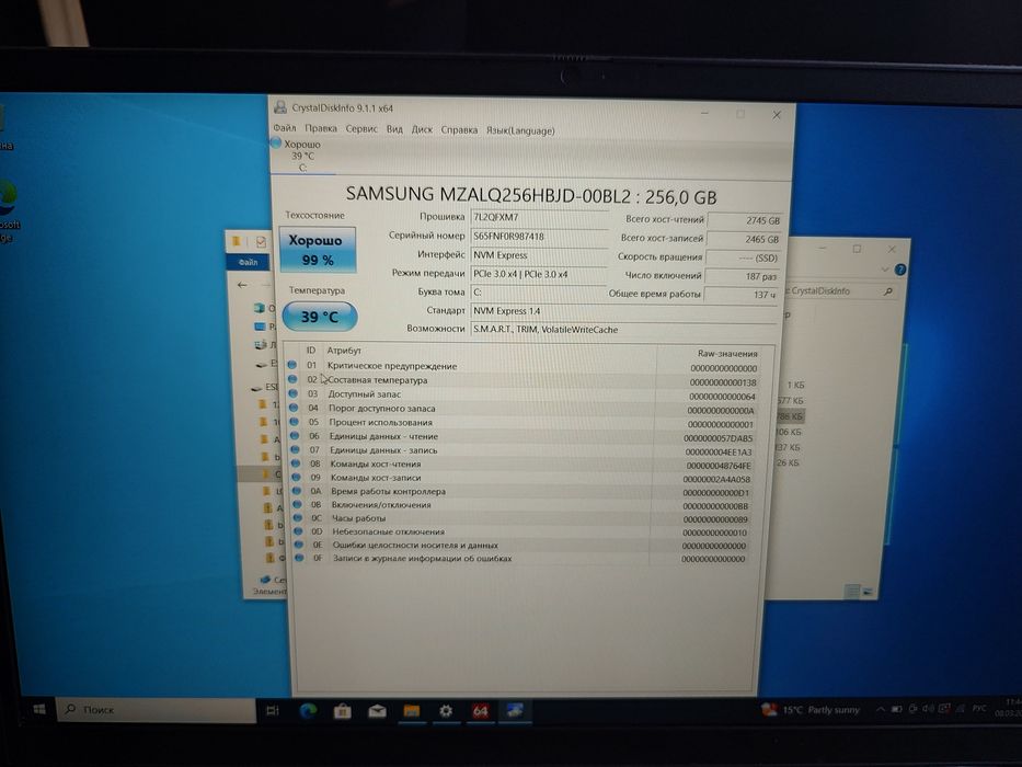 ThinkBook 15 G2 ITL Laptop - Type 20VE