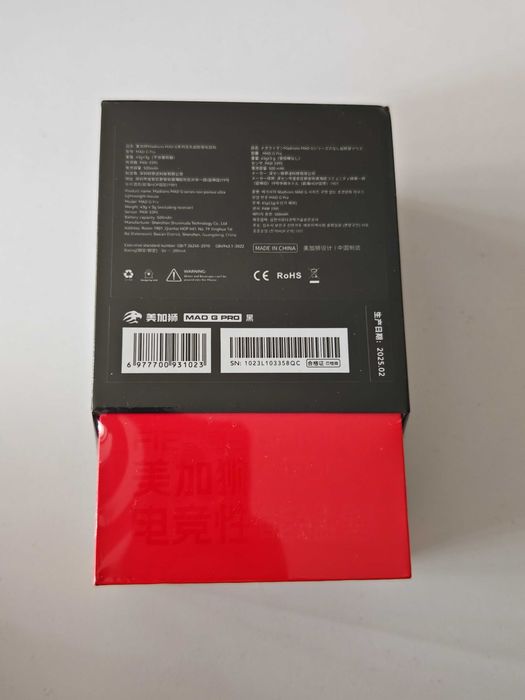 FGG Madlions MAD G Pro  Black 1K