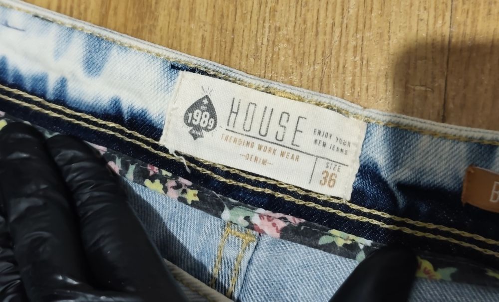 Spodnie House damskie