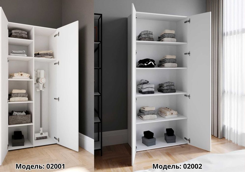 НОВЕ ЗА ЦІНОЮ ВЖИВАНОГО‼️Біла розпашна шафа для одягу 80 см зі штангою