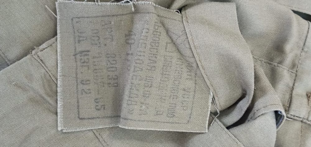 Продається військова форма