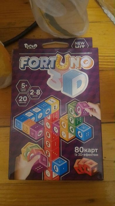 Игра настольная Уно, Uno,fortUno 3д