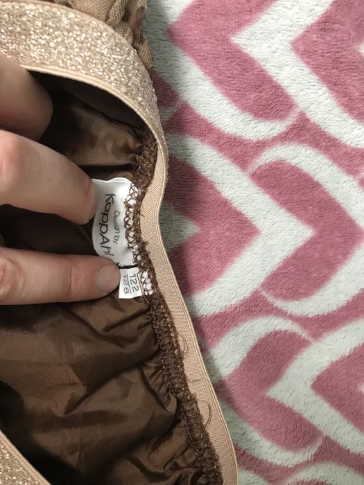 Kappahl spódniczka tiulowa tutu panterka 122/128