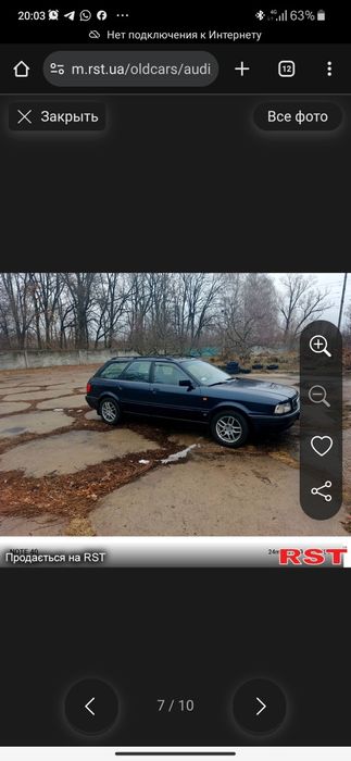 Продам audi 80 b4 1.9 tdi