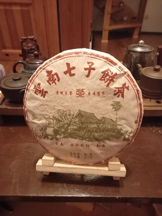 Puer herbata czarna dobra jakość