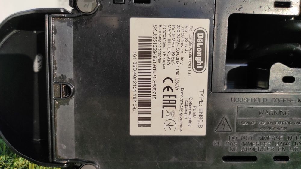 Máquina café delongui64286563379201123