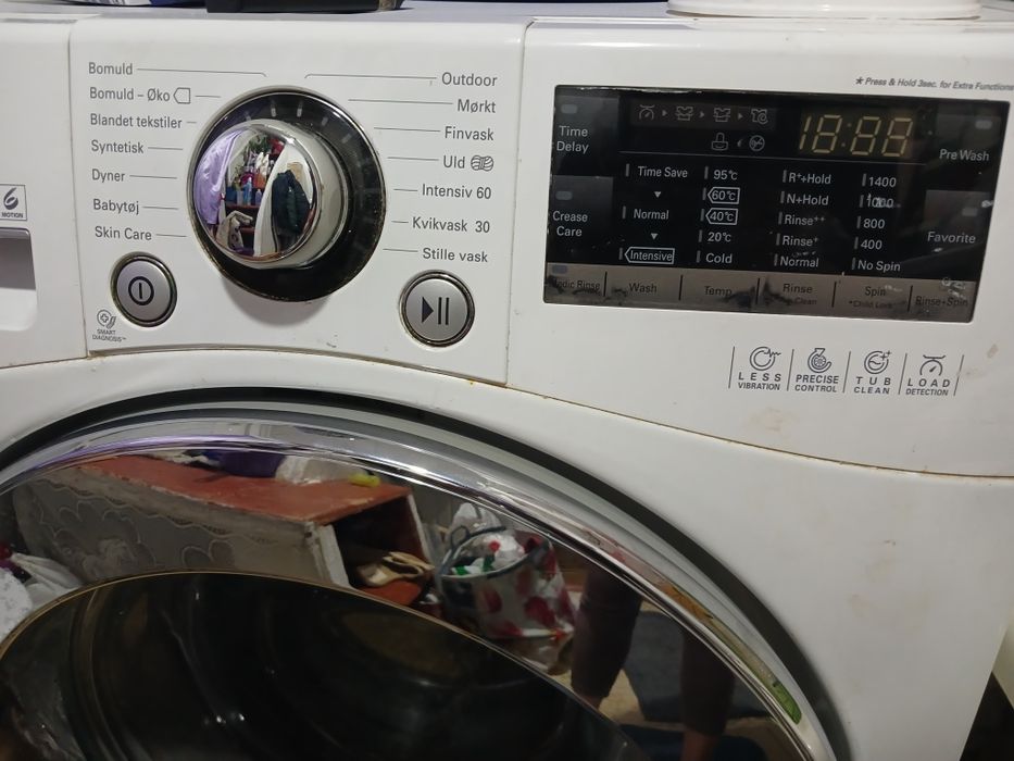 Пральна машинка LG 8kg