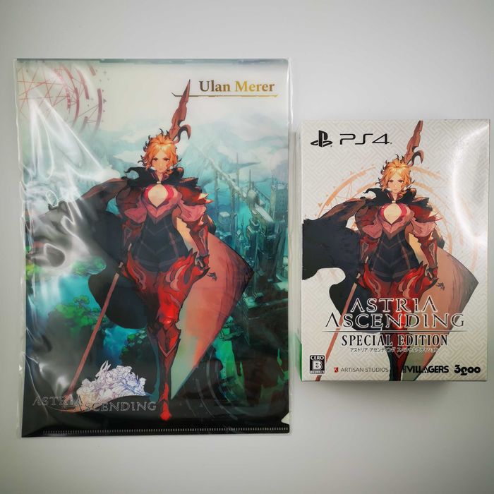 Astria Ascending Special Edition PS4