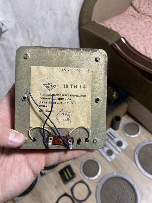 Разбор ЛОРТА 150АС-007