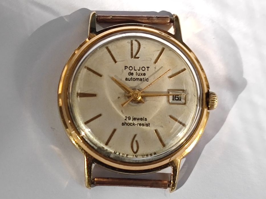 Карманные часы молния, полет де люкс 29 камней,ау 20