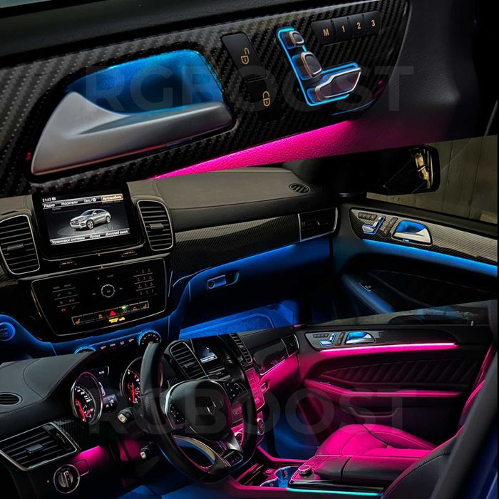 RGB 6в1 Контурная Ambient подсветка салона авто (Премиум качество)